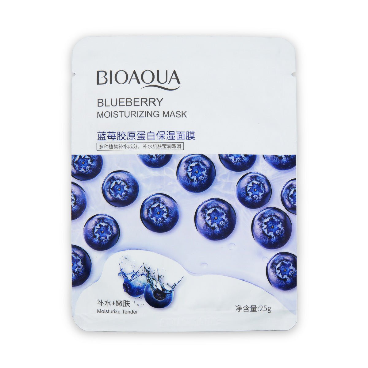 Mascarilla  Blueberry