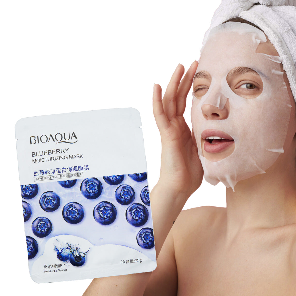 Mascarilla  Blueberry