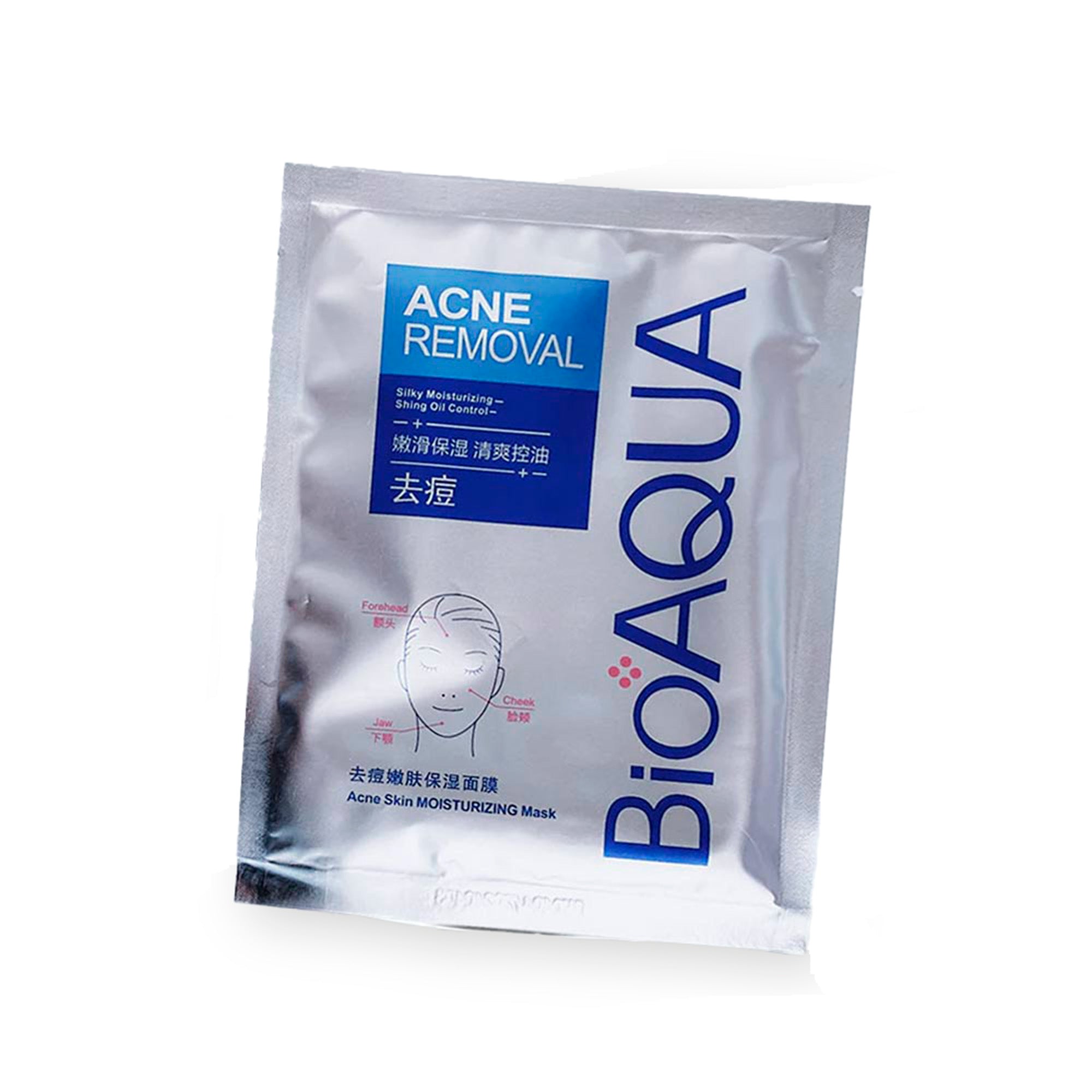 Mascara De Velo Anti Acne