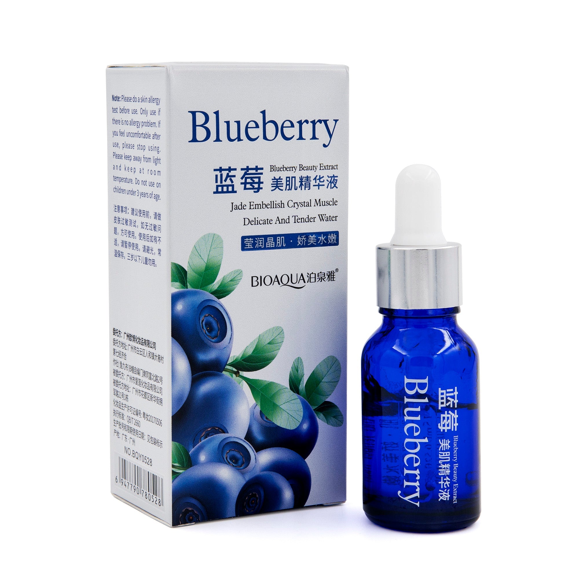 Serum blueberry