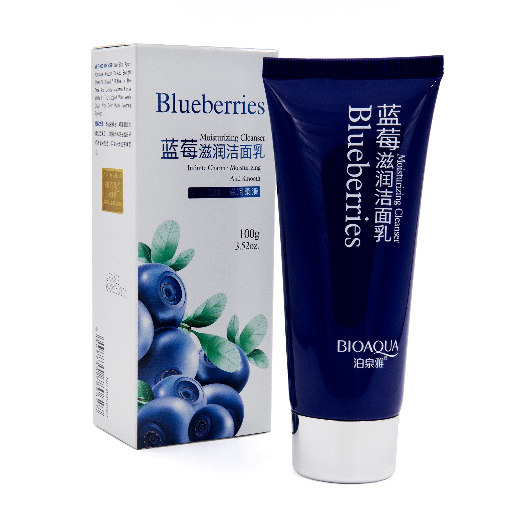 Crema blueberry