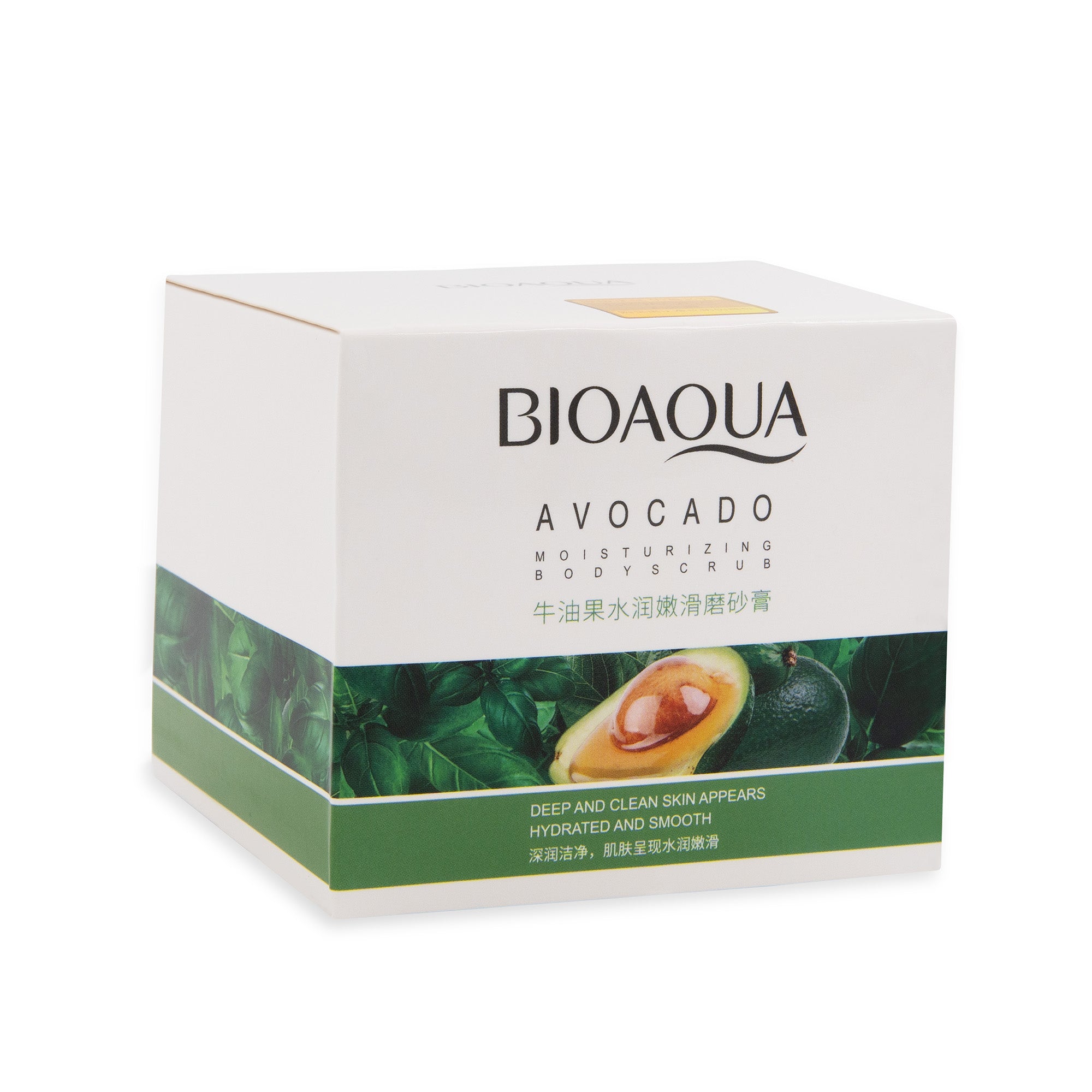 Exfoliante de aguacate