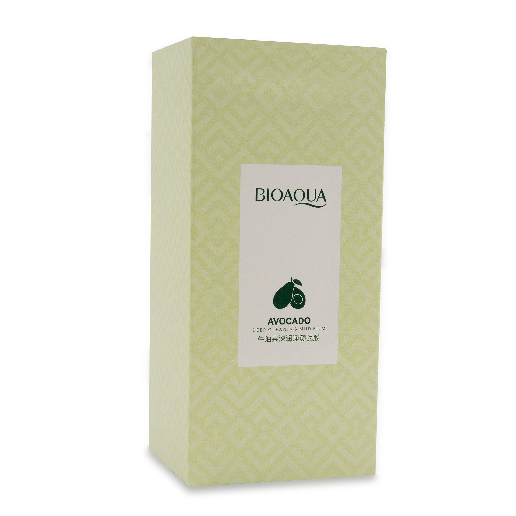Mascarilla aguacate capsulas
