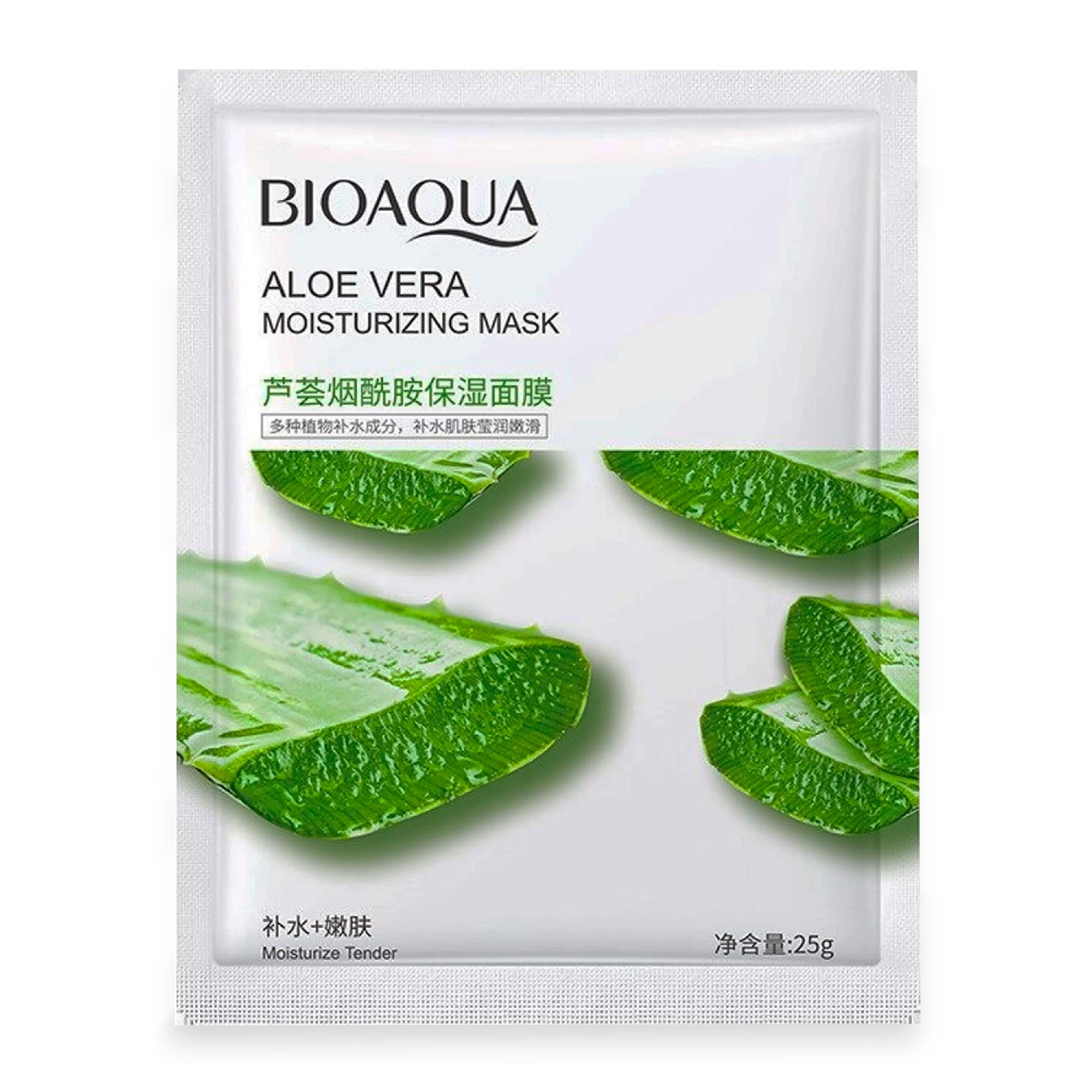 Mascarilla aloe vera