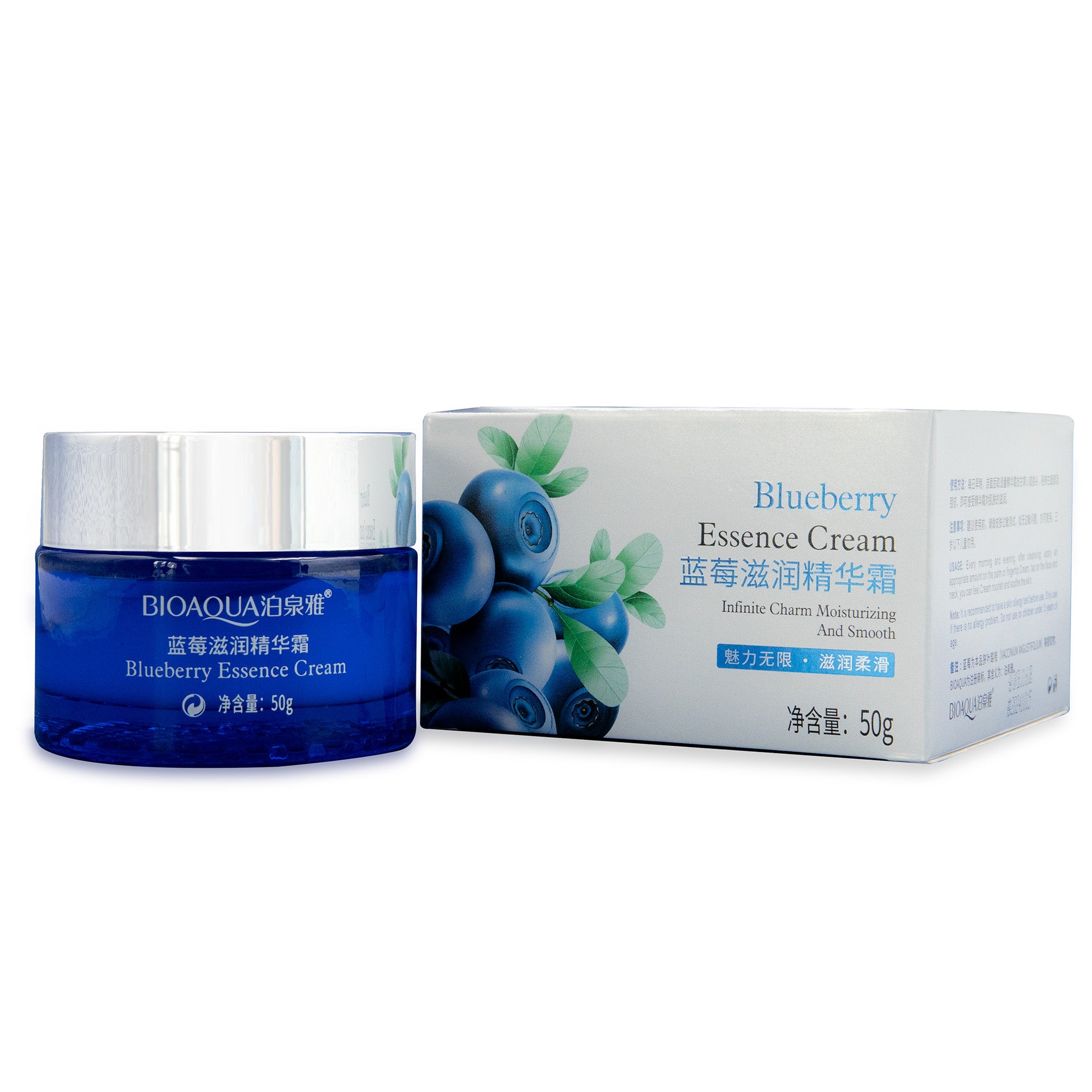 Crema facial blue berry