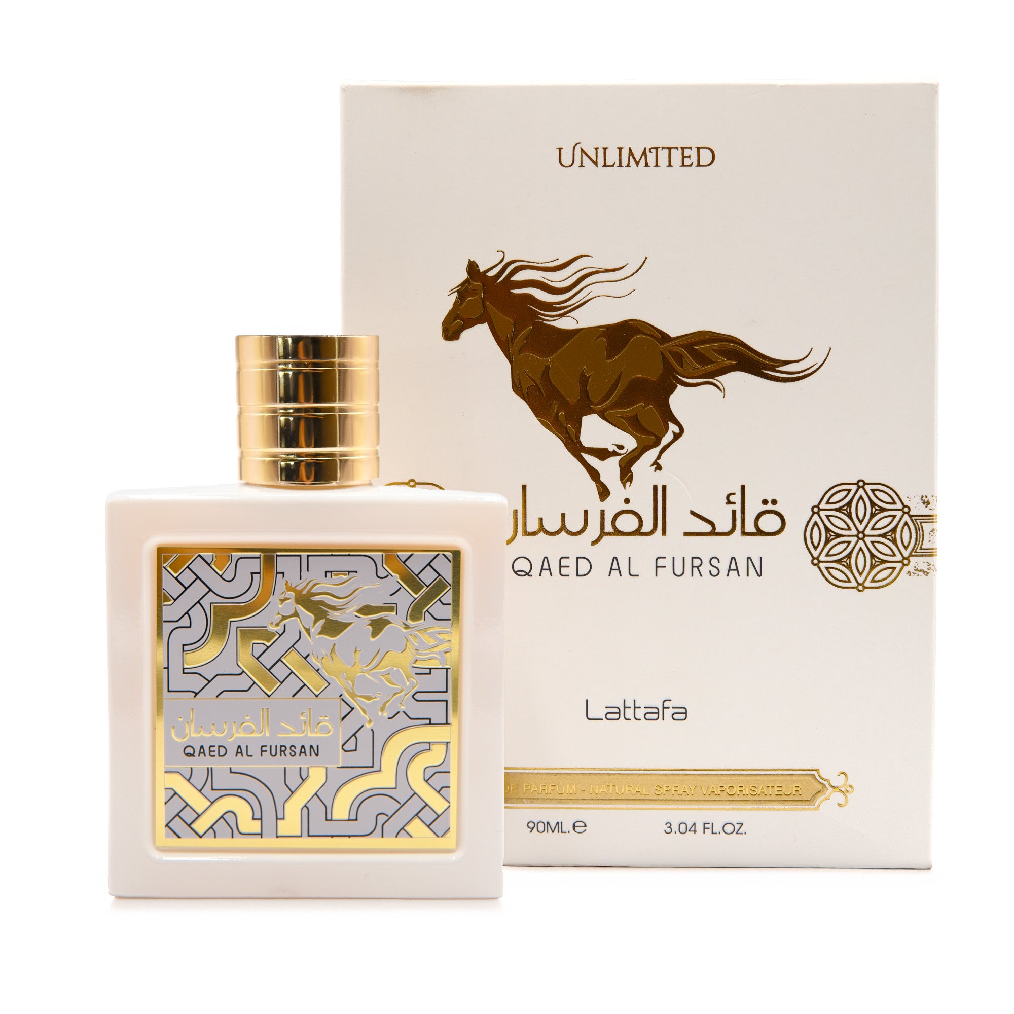 QAED AL FURSAN WHITE