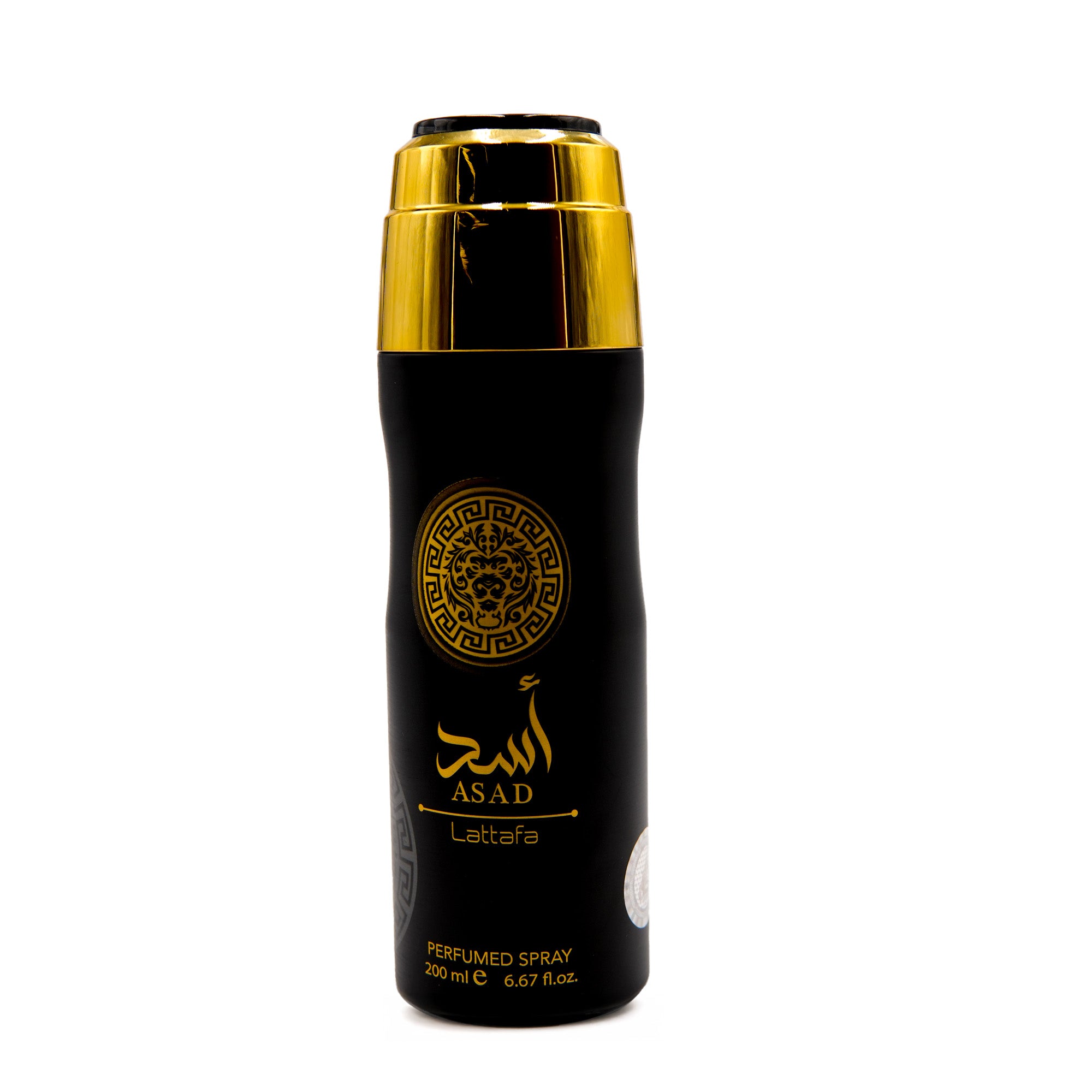 ASAD SPRAY